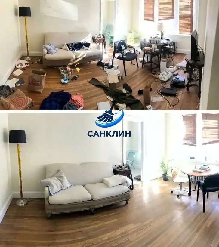 Результат работы 4