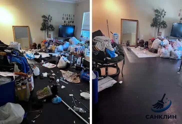 Результат работы 8